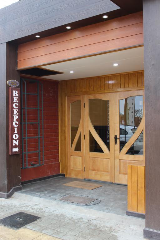 Hotel Milodon Puerto Natales Exterior photo